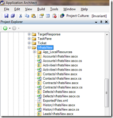 SalesLogix Application Architect Whats New Smart Parts